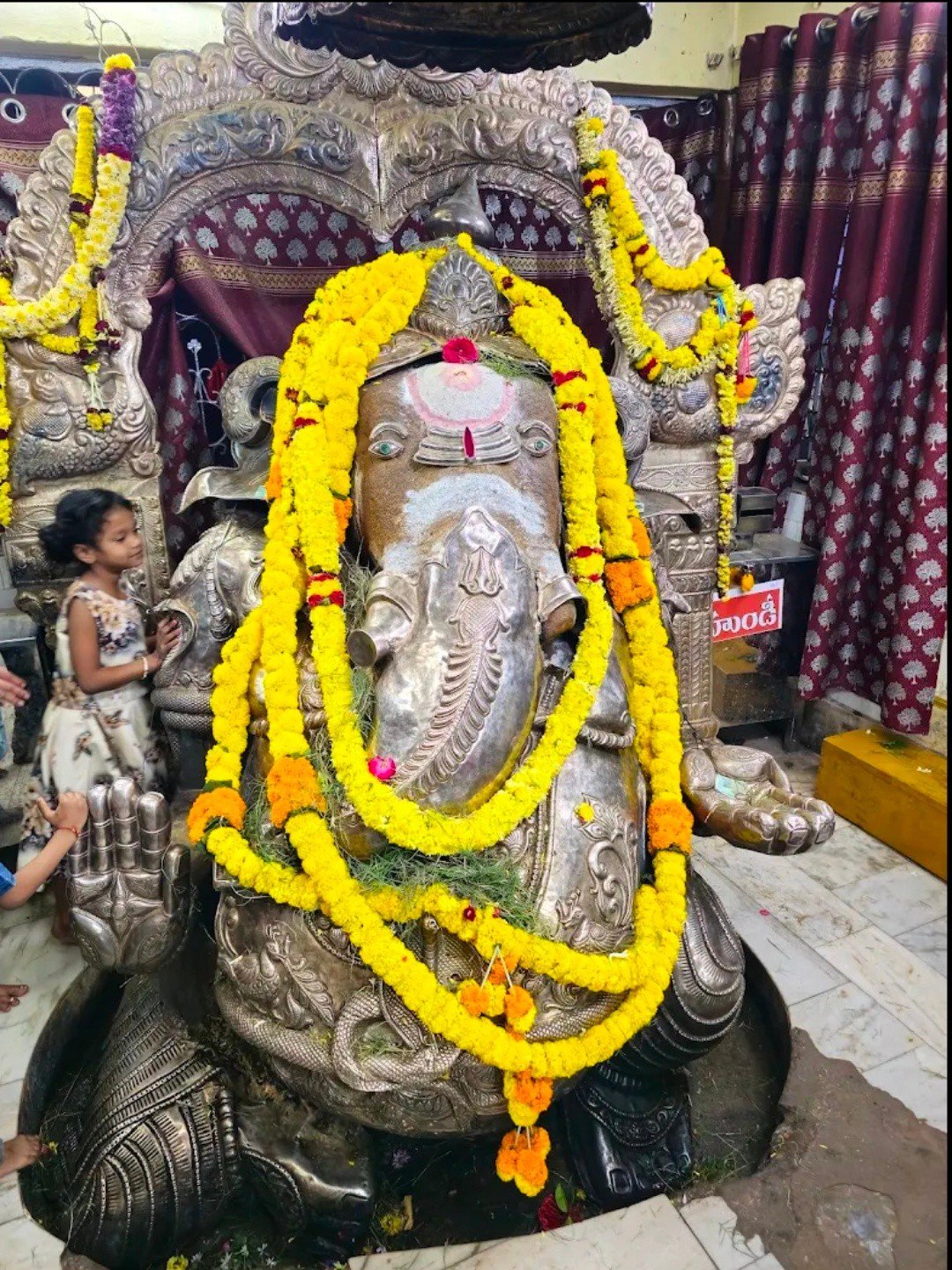 Sri Lakshmi Ganapathi Temple